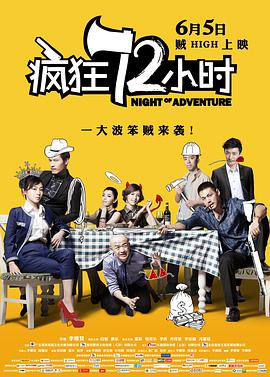 午夜性色福利视频在线视频